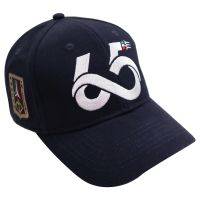 Cappellino in Cotone Blu Ricamato 65° Anniversario Frecce Tricolori