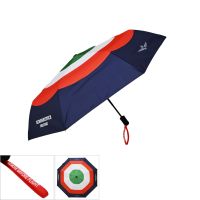 OMBRELLO TASCABILE AUTOMATICO COCCARDA TRICOLORE AERONAUTICA MILITARE
