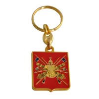 PORTACHIAVI STEMMA ARALDICO